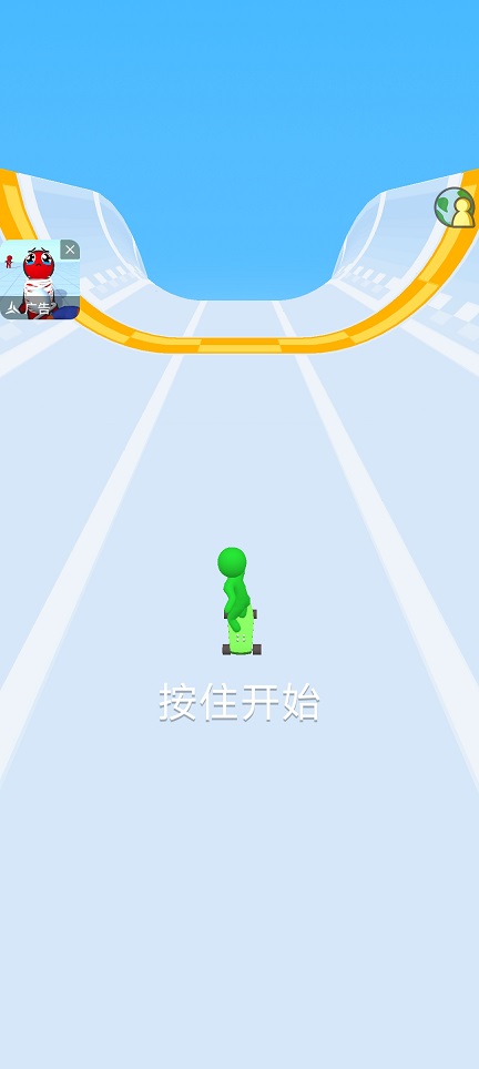 微信图片_20250730145037.jpg