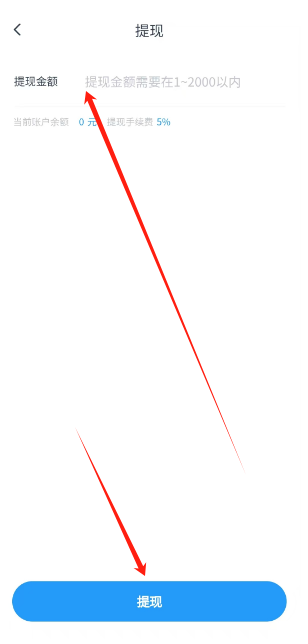 1753842619455.png