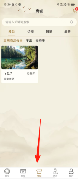 d1fe7079015a6eb50efc4d811e243e33.png