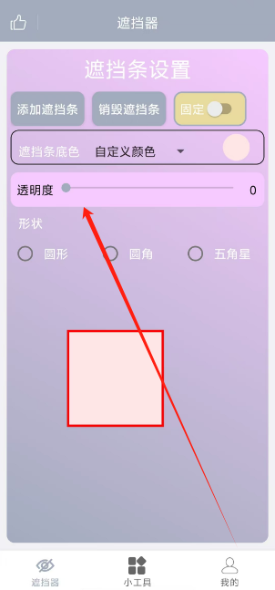 1753848432551.png