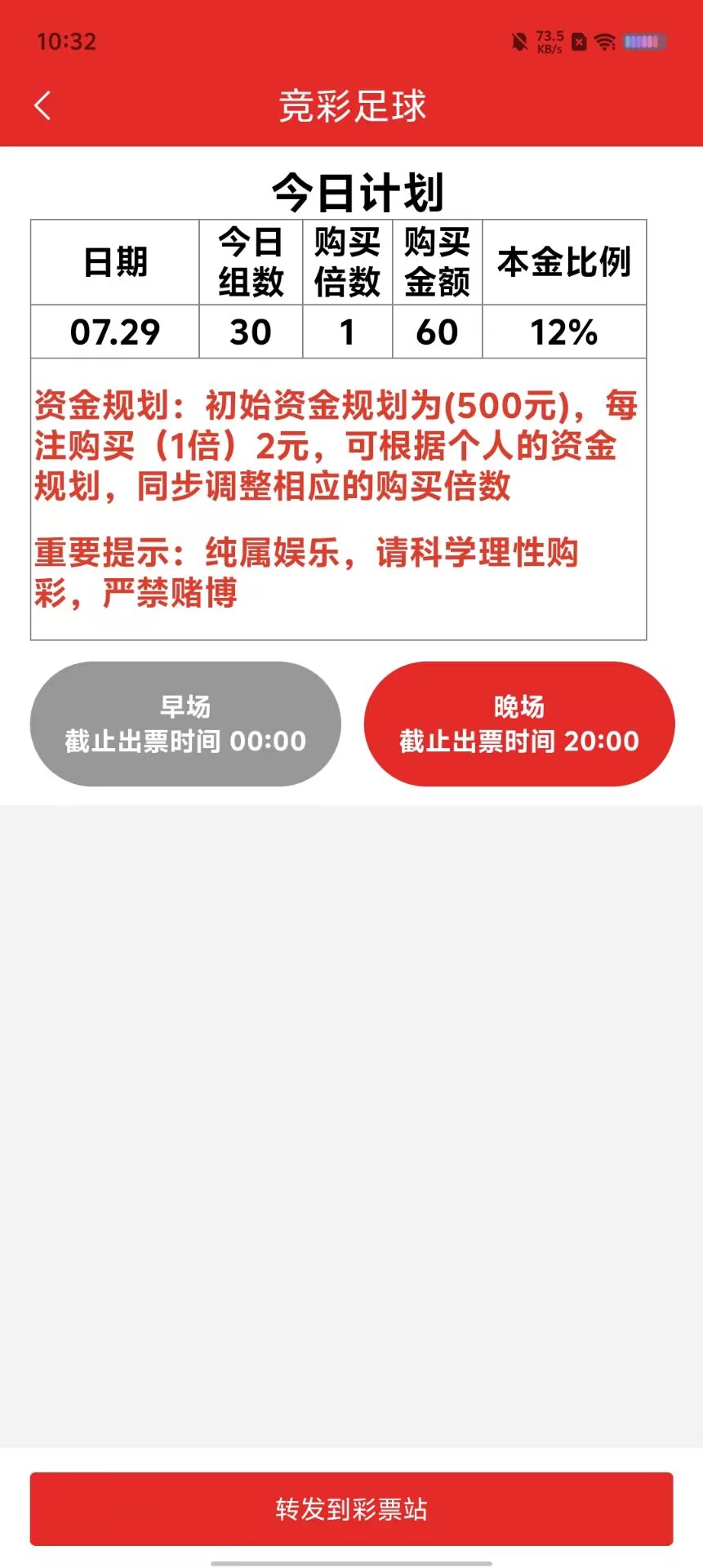6f30be01a41594d58bb9103f6911dc9d.jpg