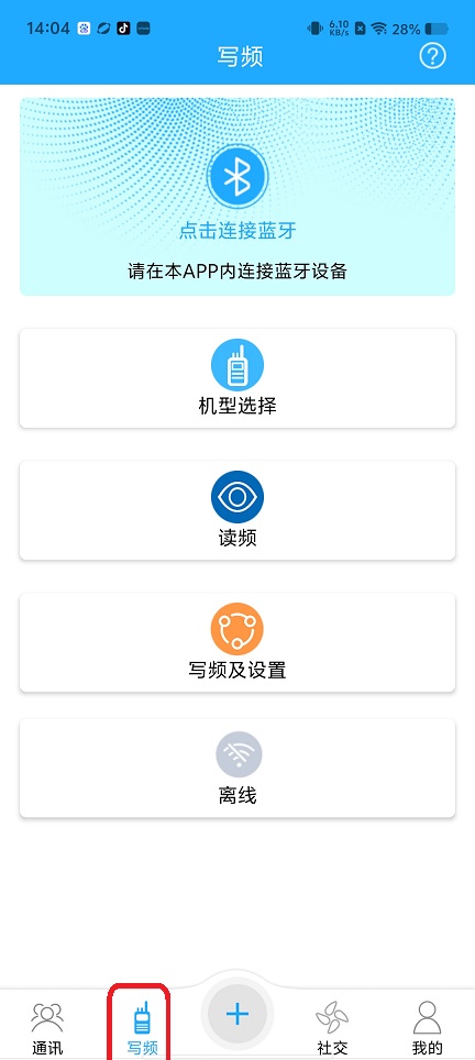 微信图片_20250730140547.jpg