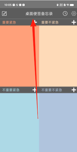 2ae1f9cde5289fd5dc3f727b3cde06a1.png