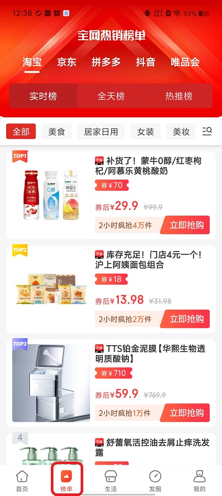 微信图片_202507301239351.jpg