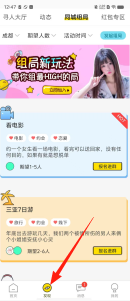 8b369edd578f86afe23d623d4b12185d.png