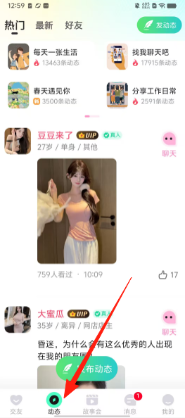 ef74586ba84ec2c0154e96226babbc90.png