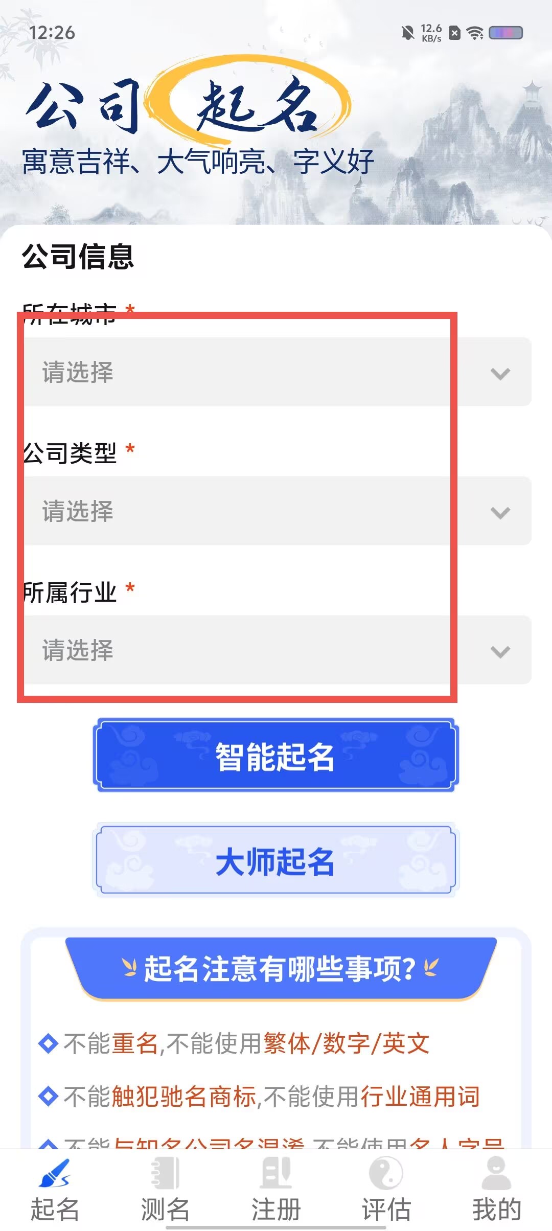 7ed29ed86ad8261dde8d7b71ef2facaf.jpg
