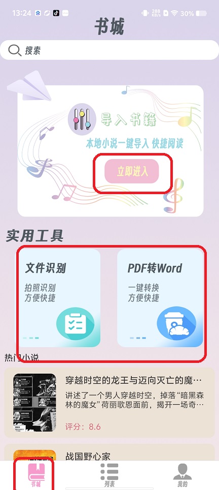 微信图片_20250730133633.jpg