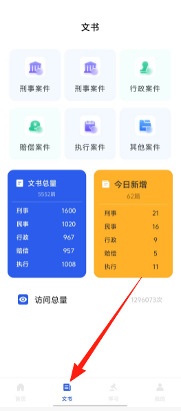 bdabc5edd510d6dde4d4f4c9bfa32b05.png