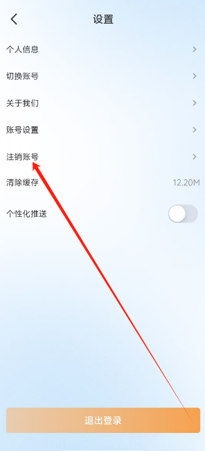 1753853254406.png