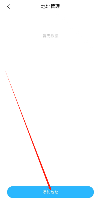 1753846993985.png