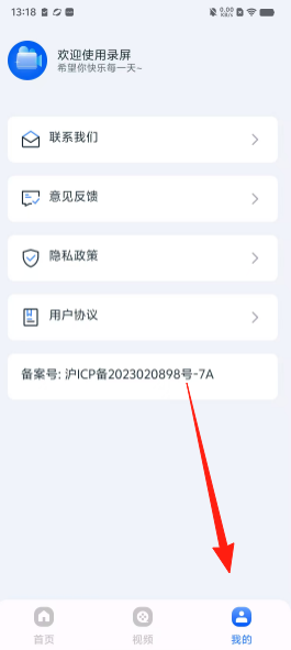 7d64e0c09700b178c42f594b0d8c3c40.png