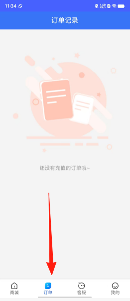 20ebfda9b20fdef4b18f5b158978ba95.png