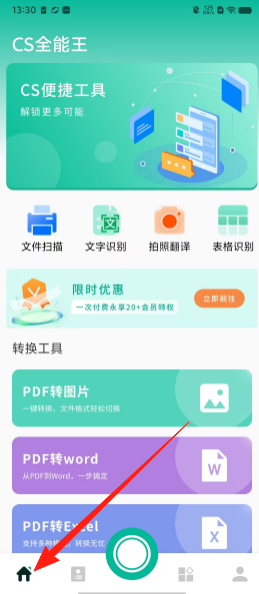 fc948ed073a8ed9bbcfa34b2085daf9e.png