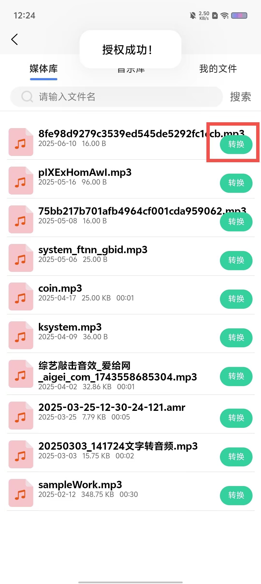 9bee240e0f8a415615a062ea39c665de.jpg