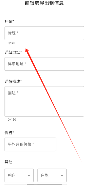 1753852736690.png