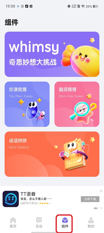 微信图片_202507301337051.jpg