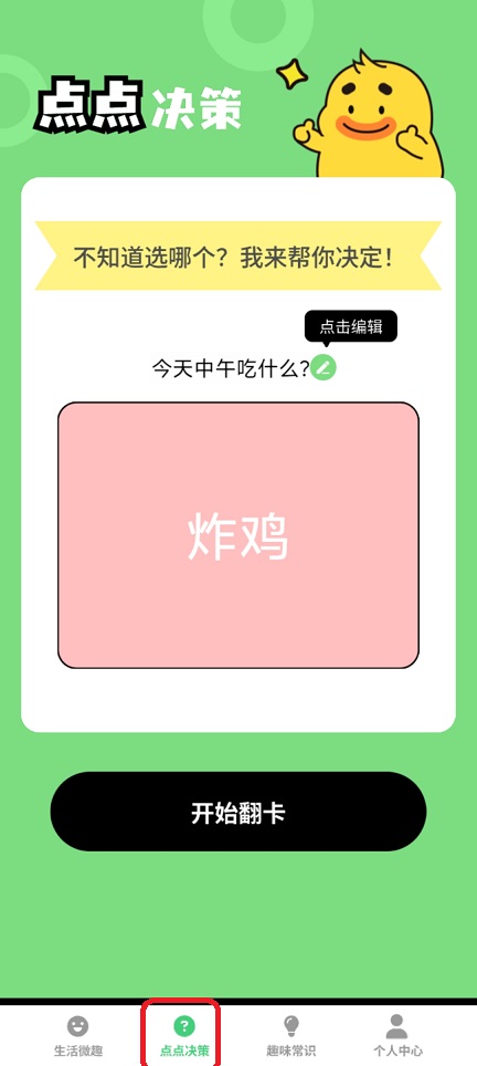 微信图片_20250730133523.jpg