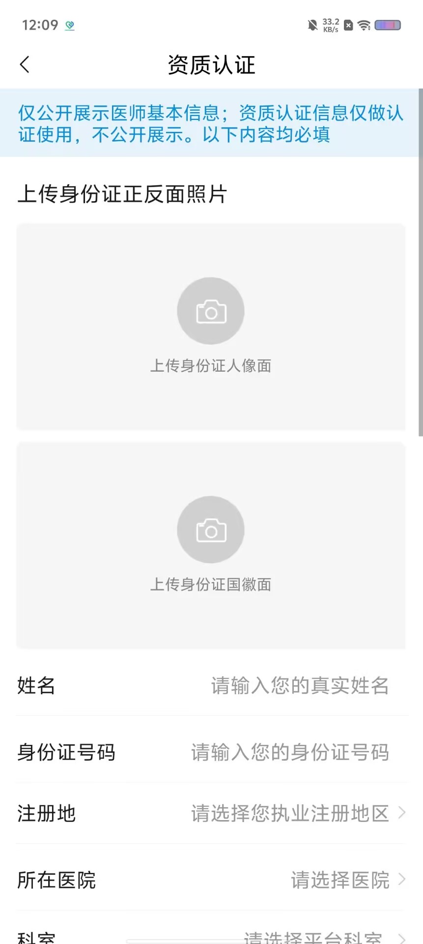 a64c318a4c0db15984ae0f89c83cb5a2.jpg