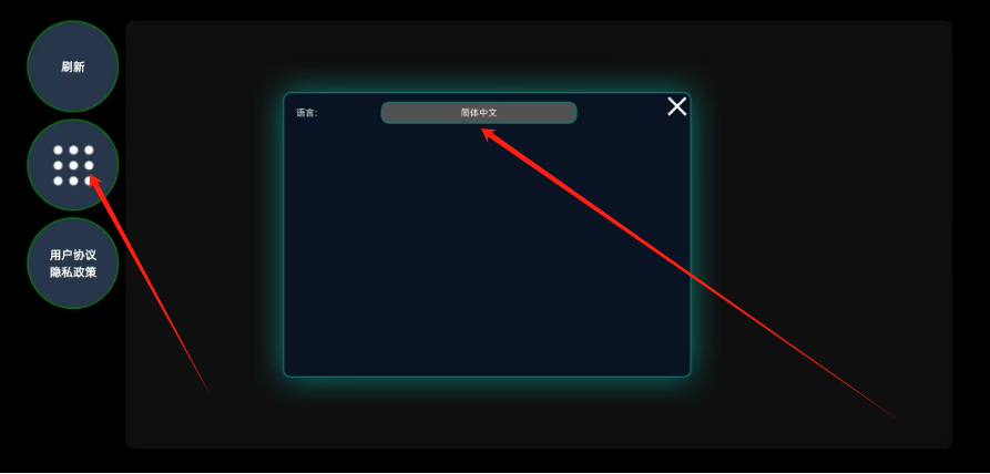1753848893300.png