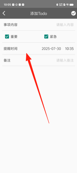 3465412fbebd2da610ab9b04316f96c9.png