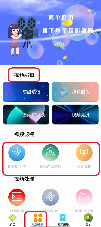 微信图片_20250730141929.jpg