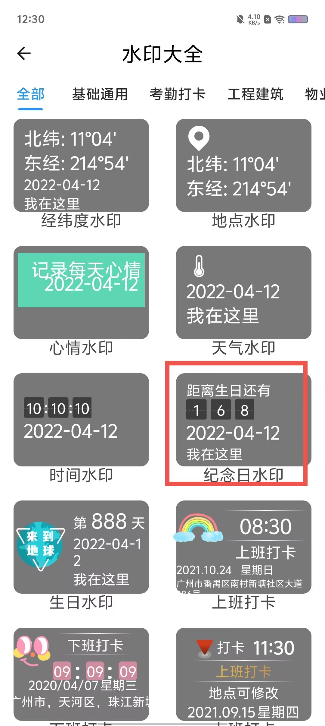 abc8586b8f308db8d6f51aa2e6c8f7a8.jpg