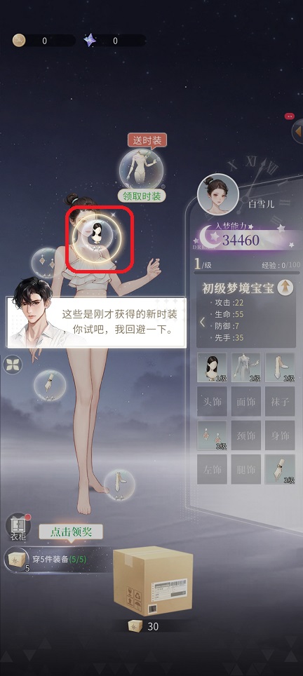 微信图片_20250730142020.jpg