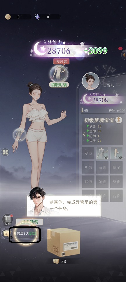 微信图片_202507301420192.jpg