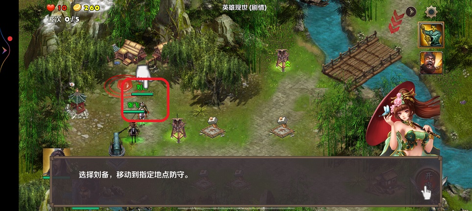 微信图片_20250730145251.jpg