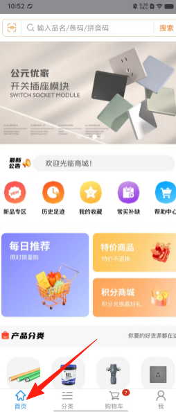 1df491a4870425a73ca7517acac56975.png