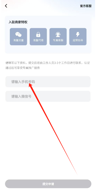 1753844365683.png