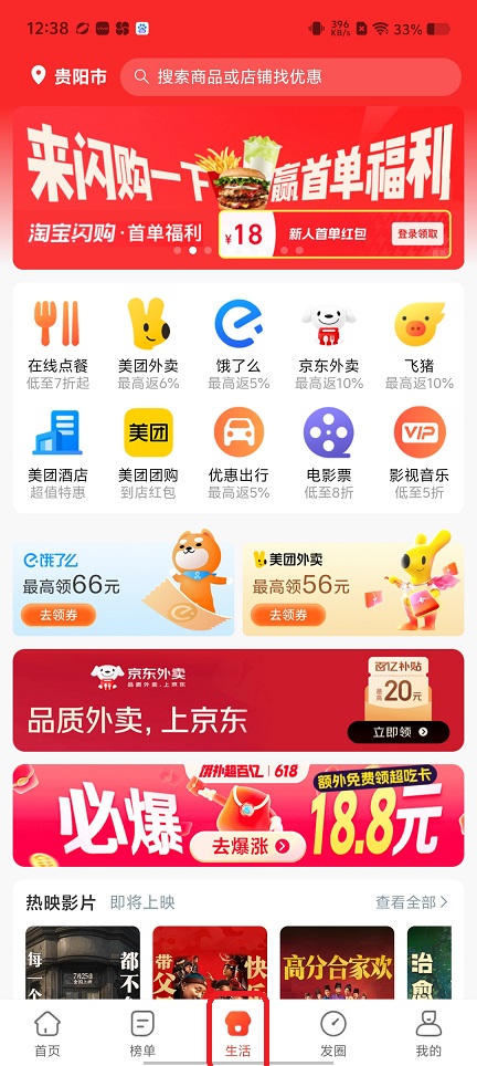 微信图片_202507301239352.jpg