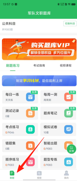 c34dcc2f5a250bc474967a26af79e8bb.png