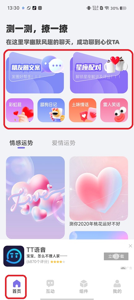 微信图片_20250730133658.jpg