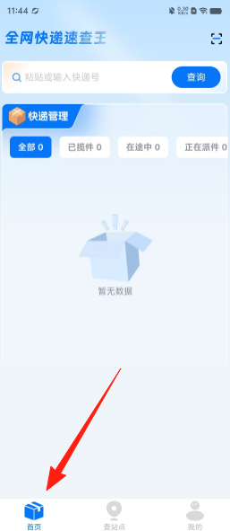 3c4793a09aa9cf129e69a219a448a227.png