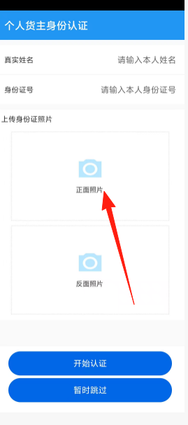 5518492542ca3fbde7270173738238d2.png