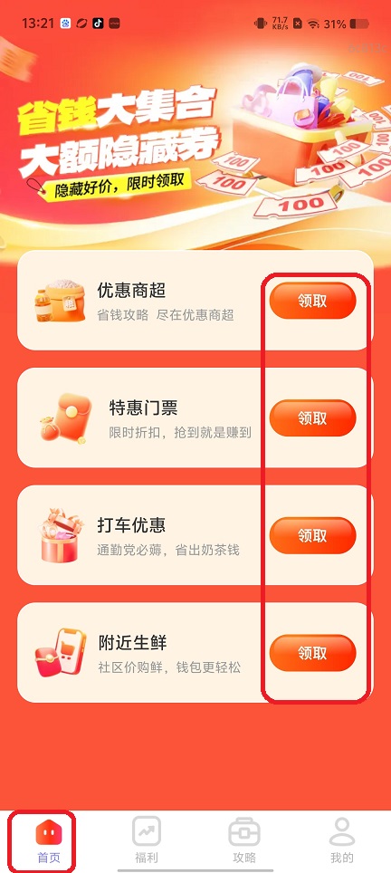 微信图片_20250730133625.jpg