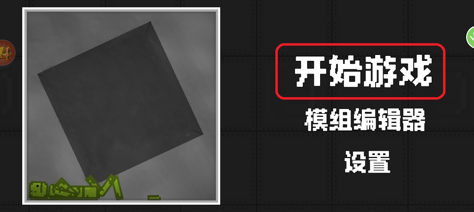 微信图片_20250730145045.jpg