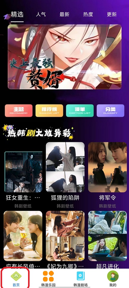 微信图片_20250730141920.jpg