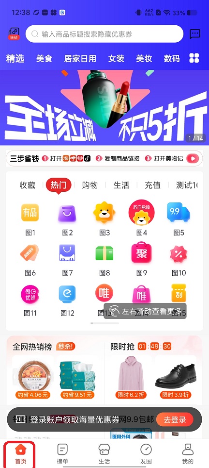 微信图片_20250730123935.jpg
