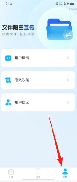 ce88ded8a4d15f81a403a61c099dbec7.png