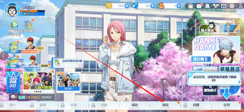1753851738692.png