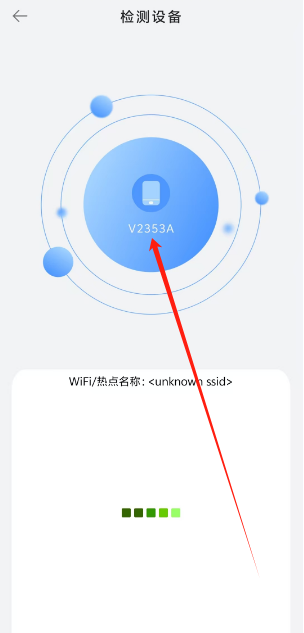 1753843039132.png