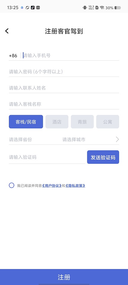 微信图片_20250730133641.jpg