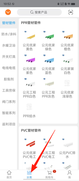 4f7a594e2be51e5d69b98355902e1790.png