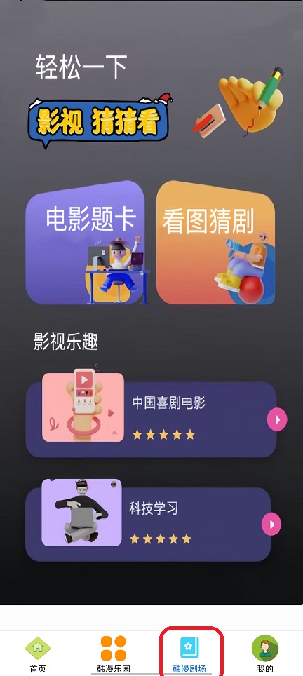 微信图片_202507301419291.jpg