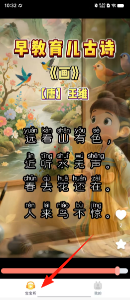 9ed6e952ae9dc84245bbc95527a7f1de.png