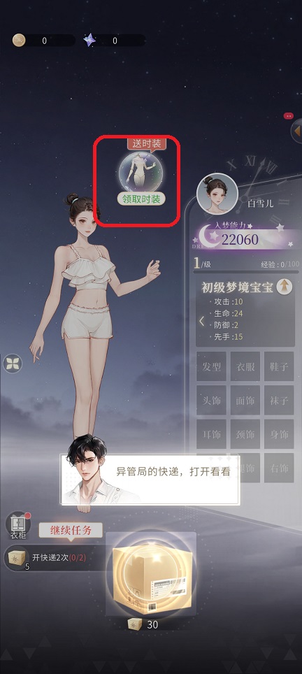 微信图片_20250730142019.jpg
