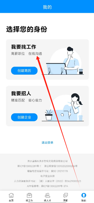 1753846125974.png